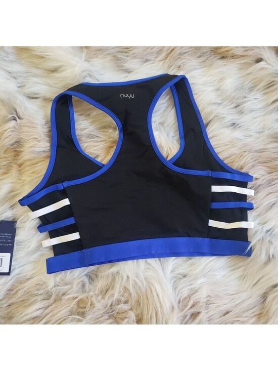 Nuyu Other - Sports Bra Top Strappy